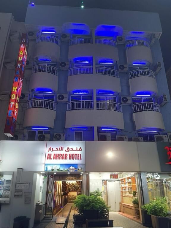 Al Ahrar Hotel building on 20th Street, Ayal Nasir, Deira, Dubai